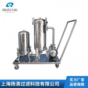 上海厂家专业供应高品质小推车过滤器 不锈钢移动式过滤器批发