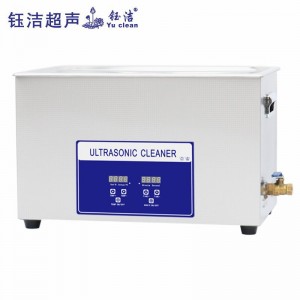 工业超声波清洗机 ULTRASONIC CLEANER 外国外贸出口版 英文中性