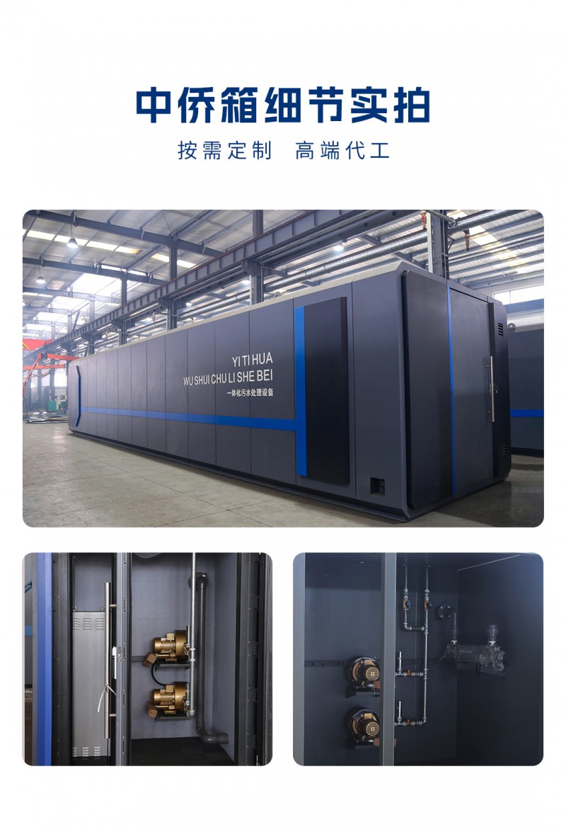 zq2_03