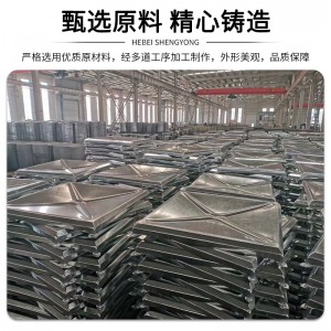镀锌水箱厂家养殖灌溉储水箱消防蓄水池保温水箱方形镀锌 钢板水箱
