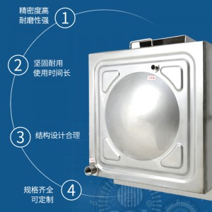 不锈钢水箱储水箱方形组合保温消防水箱加厚大容量304不锈钢水箱