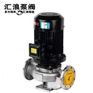 求购清水电动泵