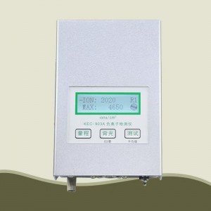 求购 空气负离子检测仪