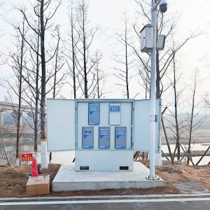 生态监测微型水站
