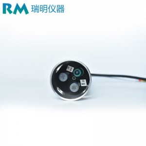 生态环境河流氨氮监测