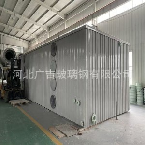 玻璃钢生物除臭箱