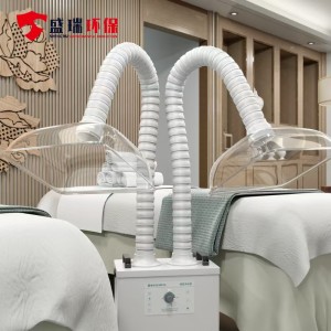 烟雾净化器
